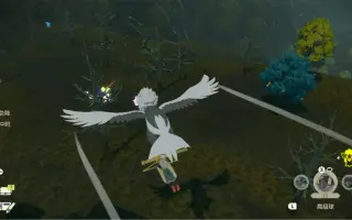 闪光花岩怪 哔哩哔哩 Bilibili