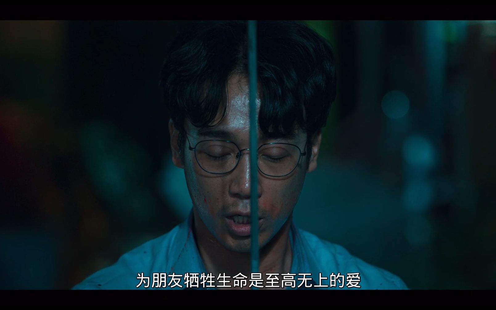 【甜蜜家园】信仰的力量!神父/国文老师/超燃混剪/2k60帧