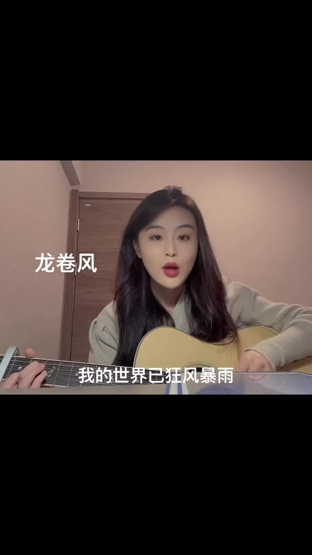 周杰伦龙卷风mv女主角图片