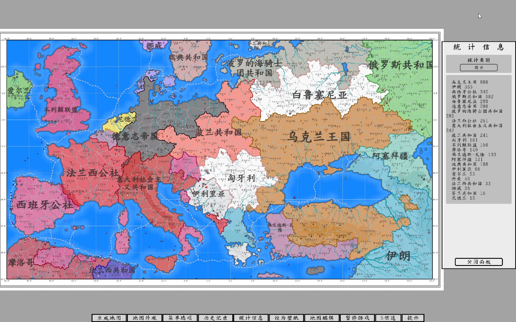 钢铁雄心4地图全图图片