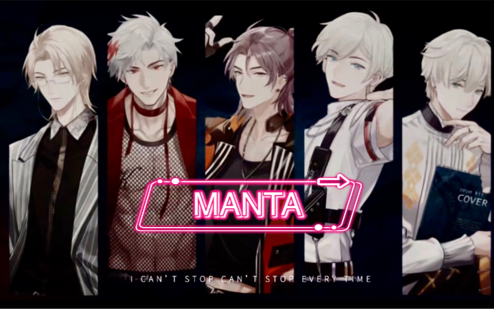 【manta】《siren》女声翻唱 一人成团_哔哩哔哩_bilibili