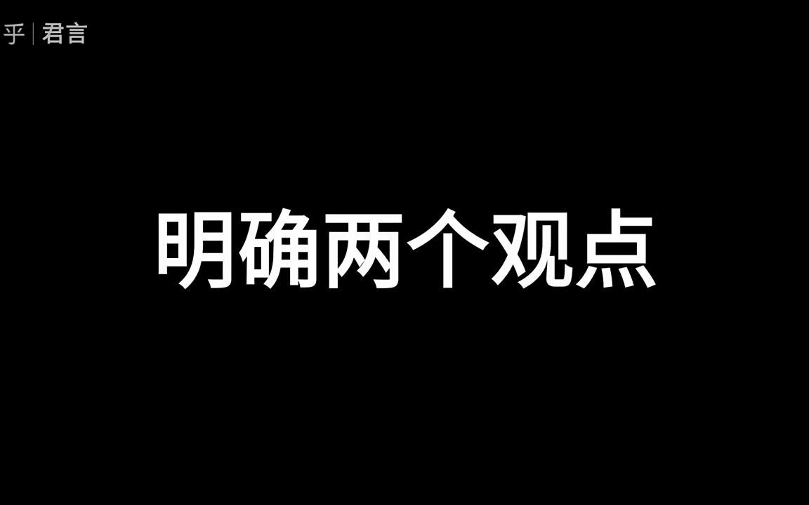 互联网特殊词汇哔哩哔哩bilibili