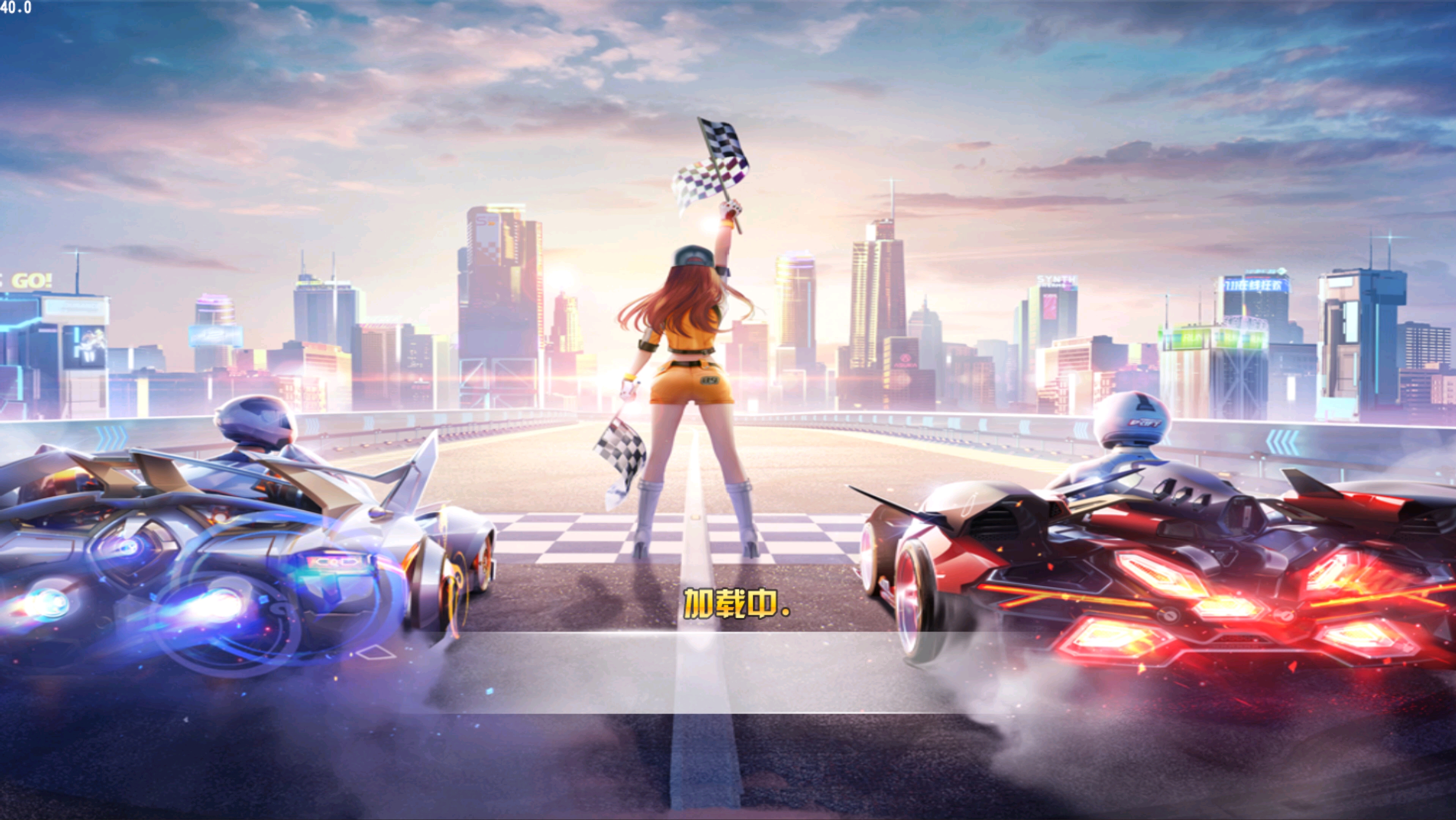 60帧飞车展示s车 代达罗斯 背景音乐:by2