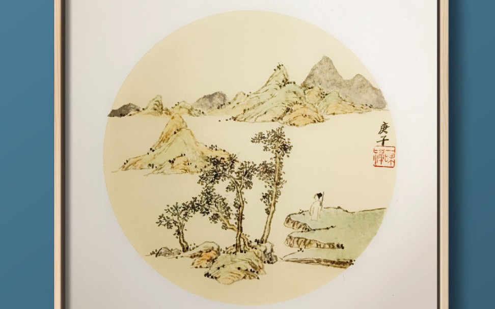 [图]寓安国画【小景山水】