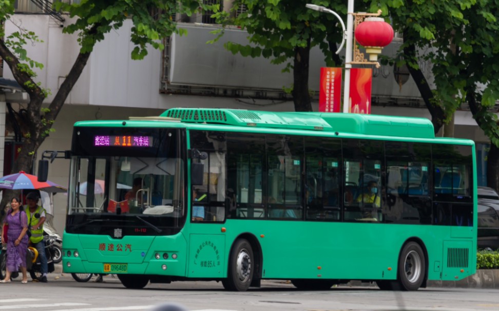 从化顺途公汽十米中车云乘车