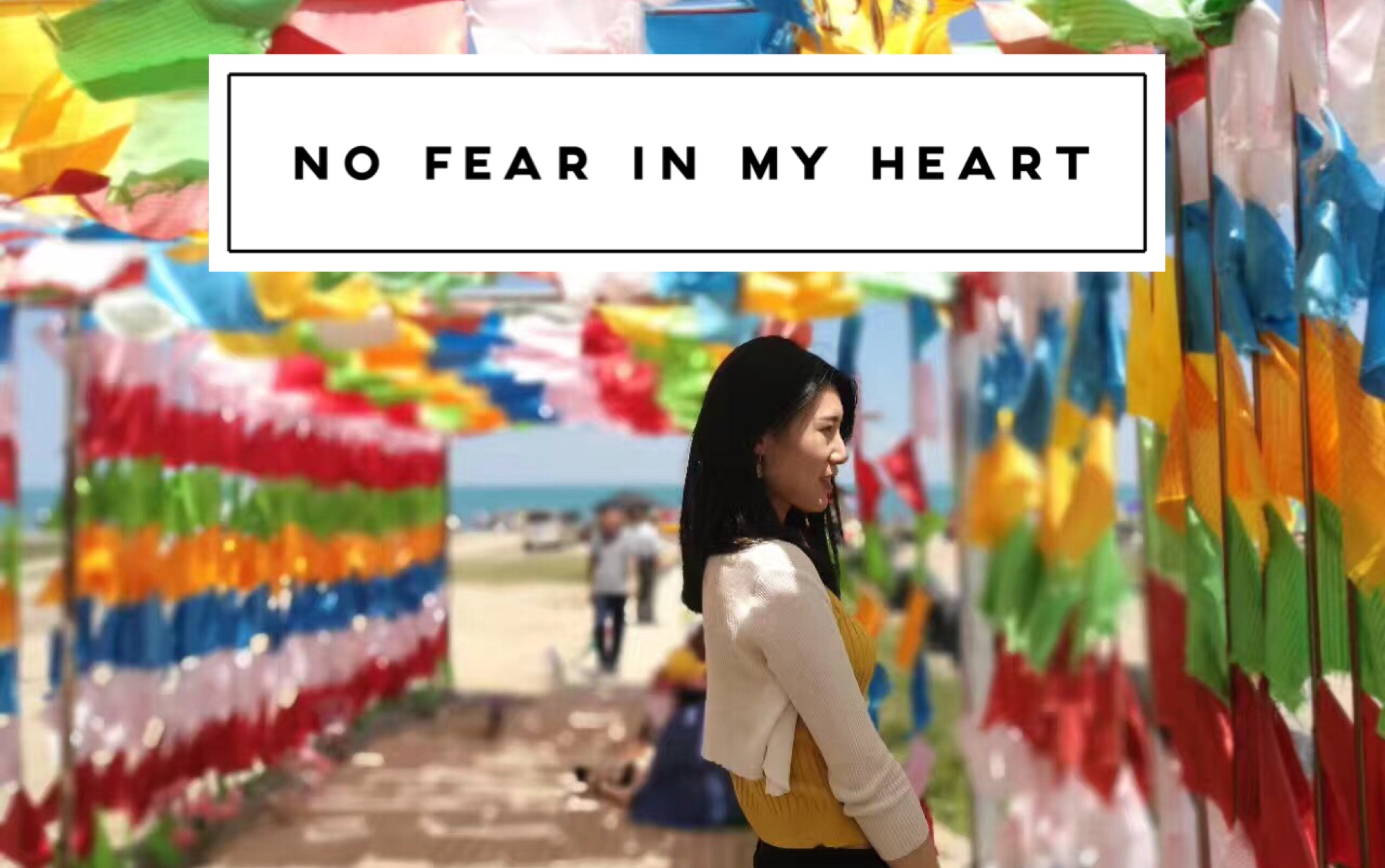 【青海游记】 青海湖 茶卡盐湖 BGM朴树《No Fear In My Heart》哔哩哔哩bilibili