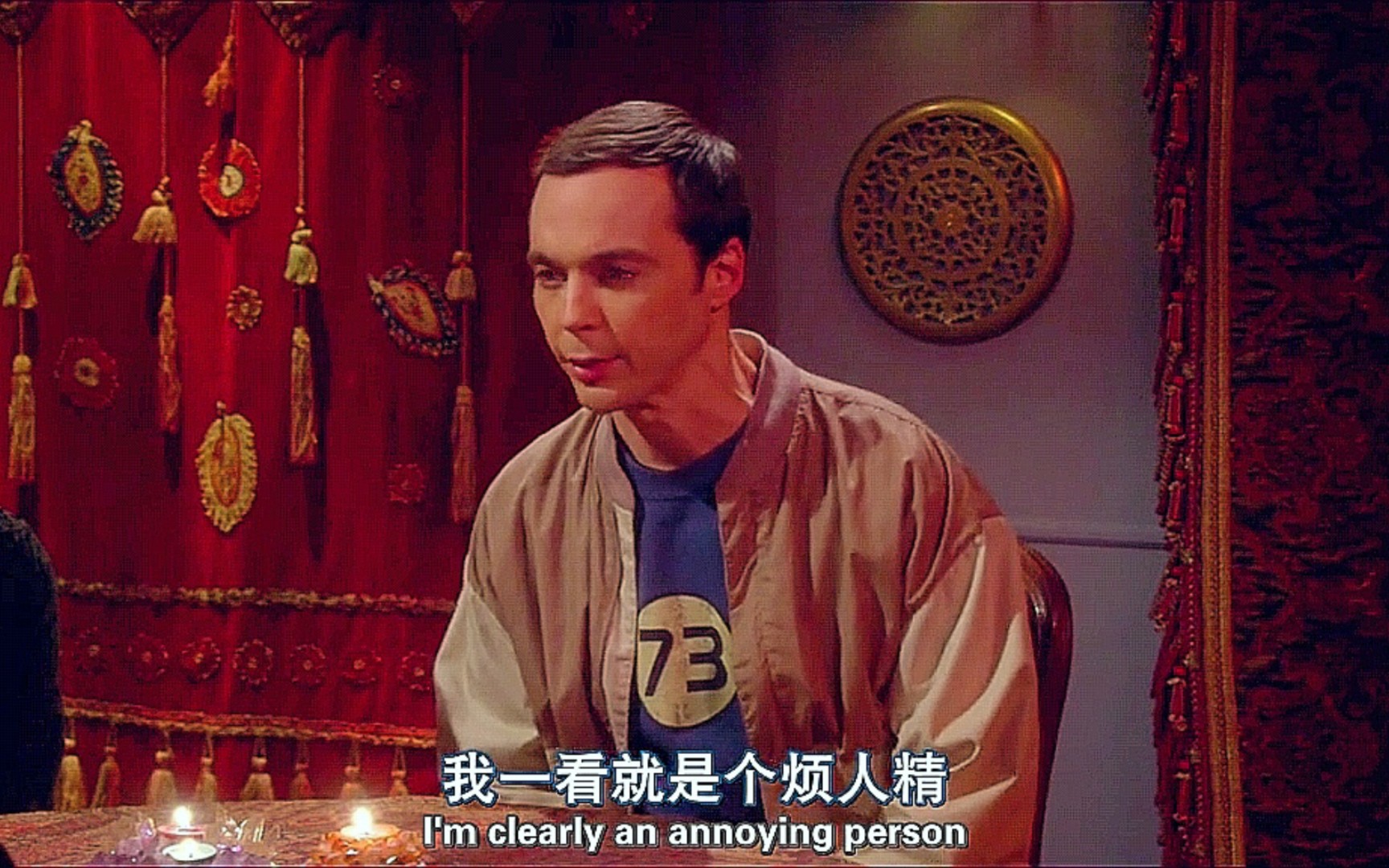 【TBBT】谢尔顿：“太好猜了，我一看就是个烦人精，是个人就嫌我烦。”