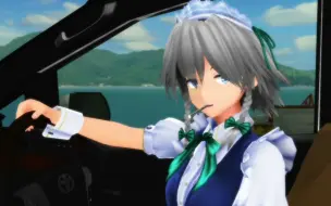 Download Video: 【东方MMD】Pocky Kiss