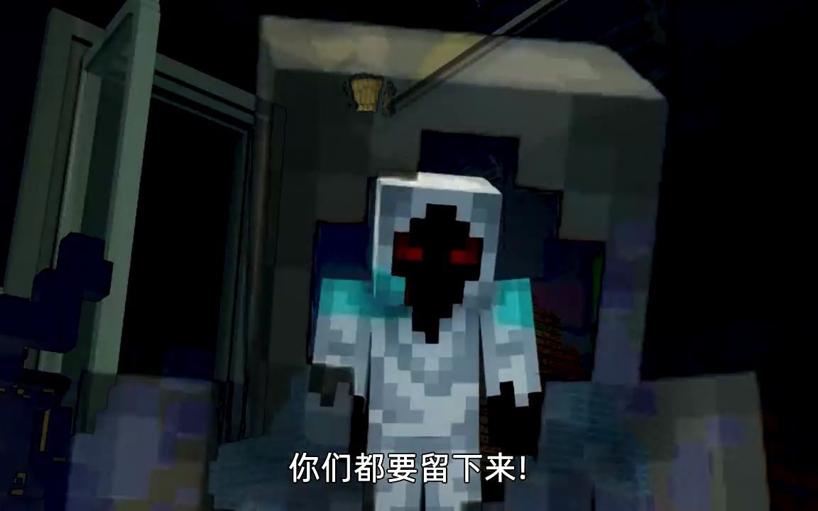 都市传说15预告:实体303的游戏