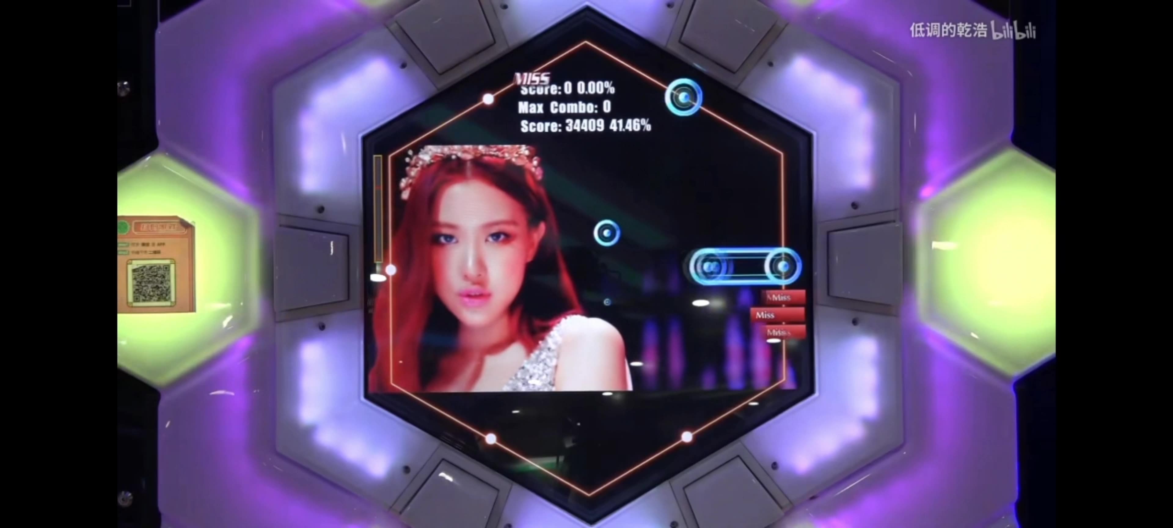 【舞立方2】韩文歌曲ddu-du ddu-du高级 lv.