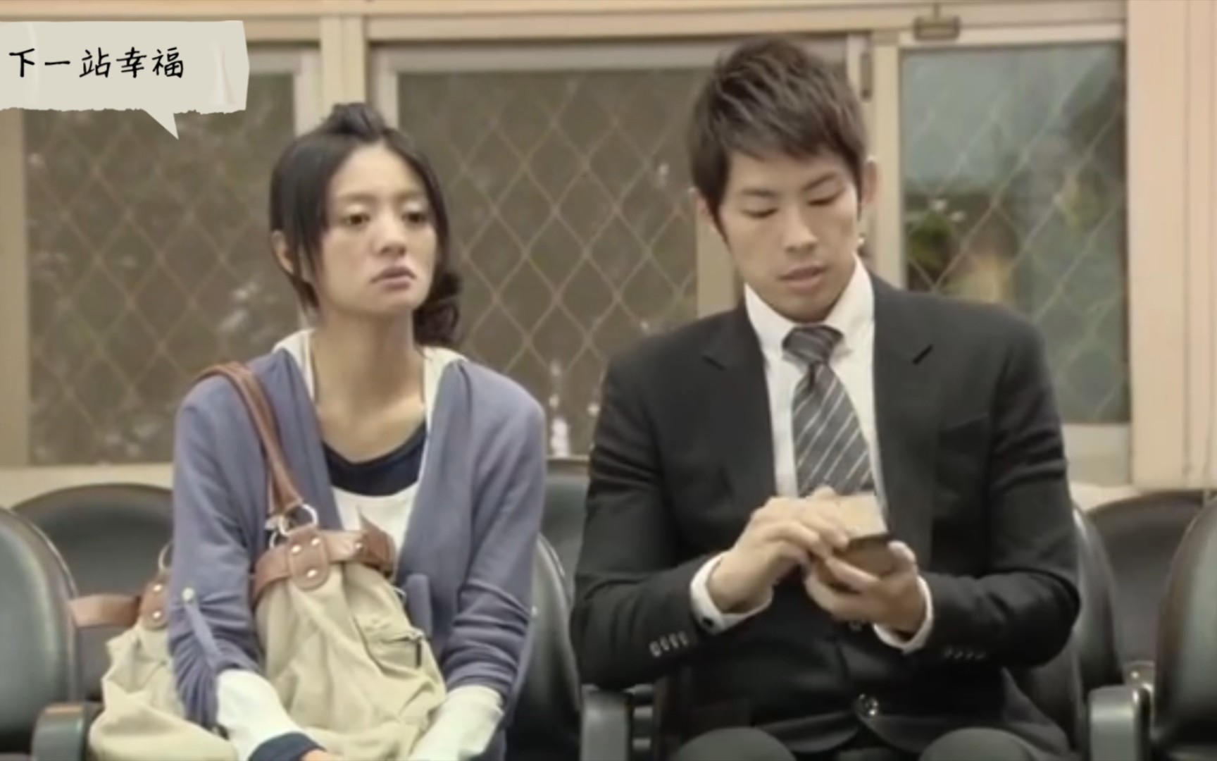 25-3任光晞梁慕橙登记结婚