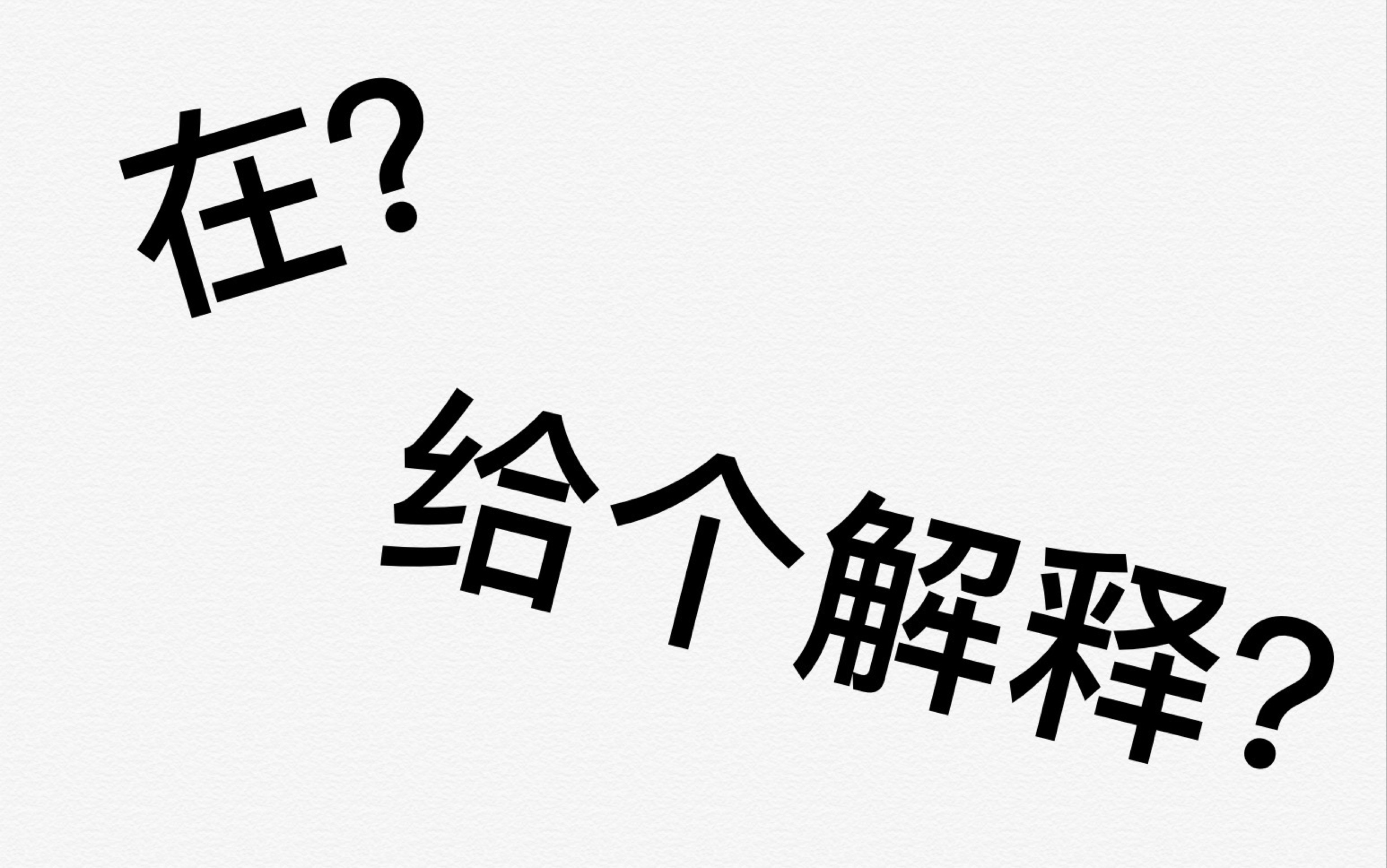 「KFC」请给一个大家都满意的解释哔哩哔哩bilibili