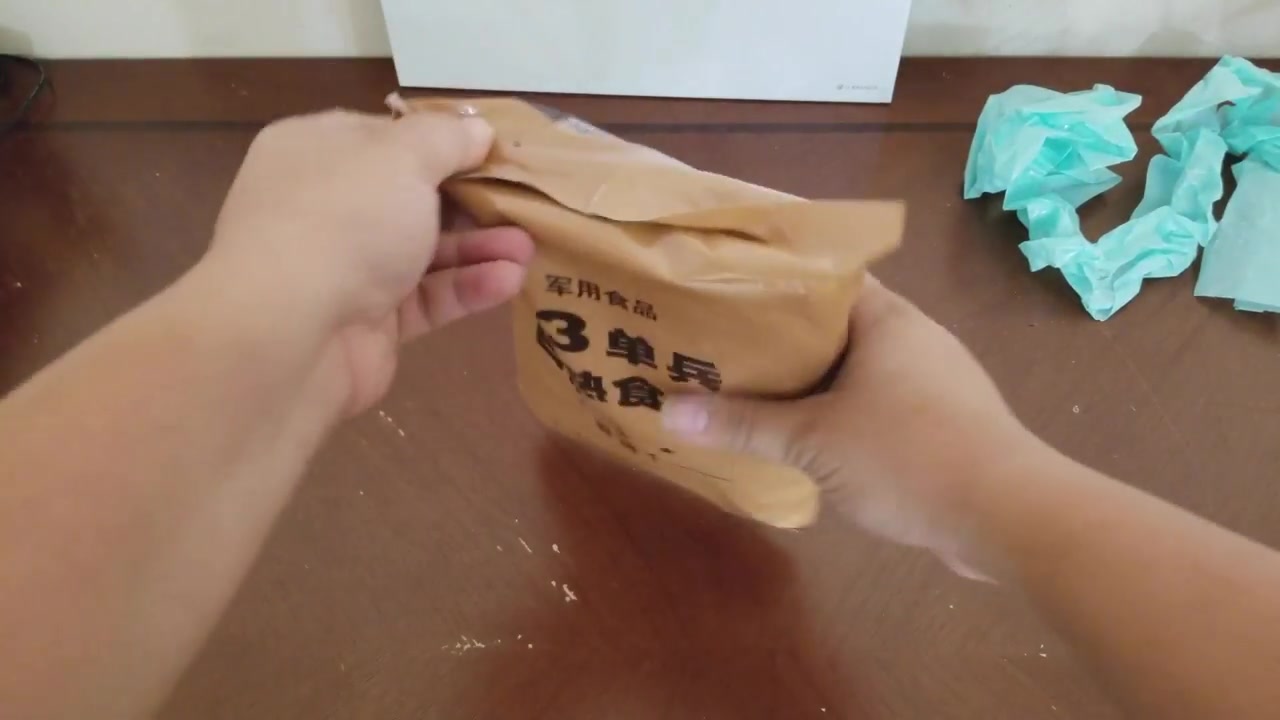 越南人评测中国军粮_哔哩哔哩 (゜-゜)つロ 干杯~-bilibili