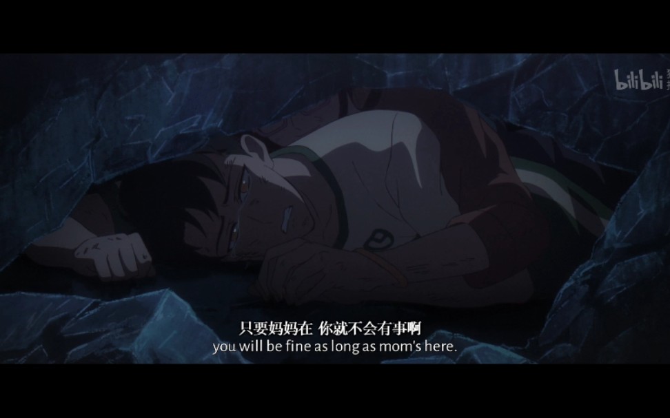 时光代理人第五集