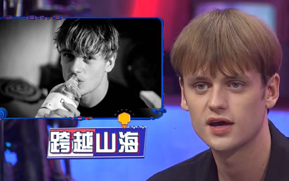 非正式会谈第65季顾思达分享神仙爱情故事女友视角被吐槽照骗