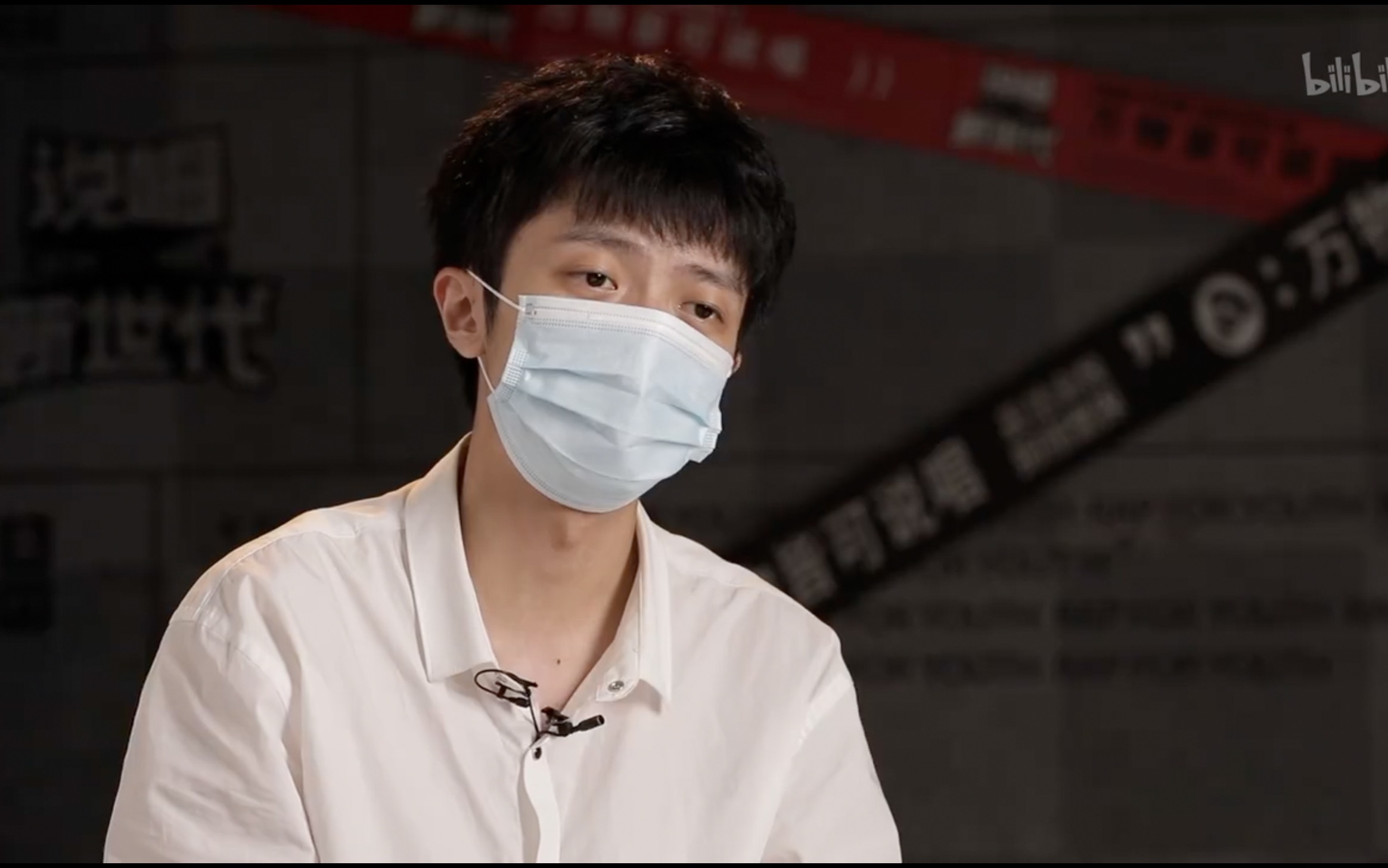 姜云升|说唱新世代第4期(上)cut