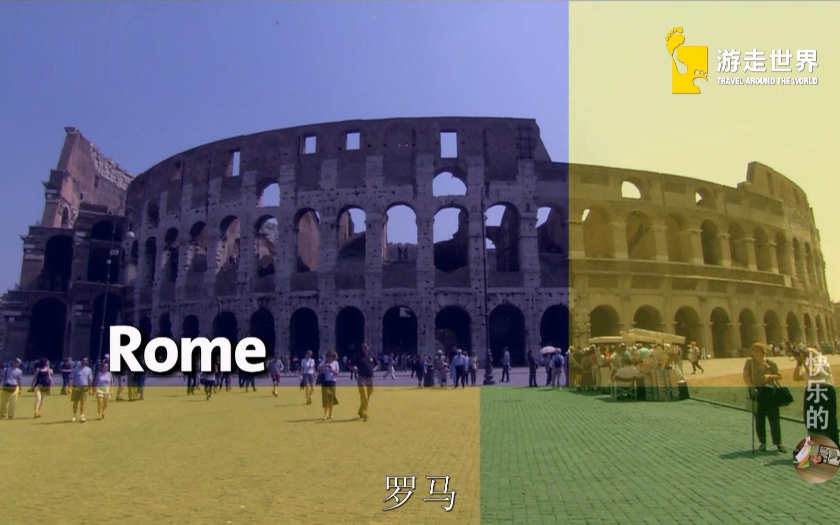 聪明旅行家 S01E02 罗马 Smart.Travels.S01E02.Rome哔哩哔哩bilibili