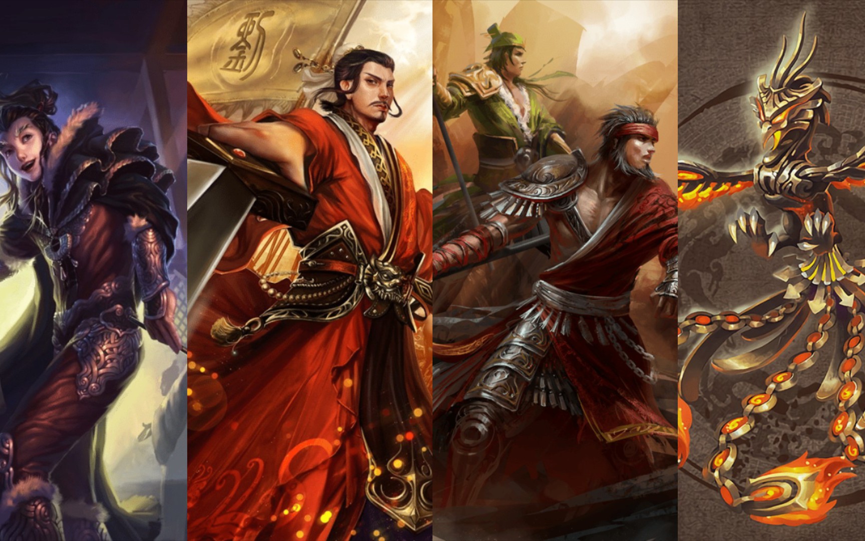 剑阁决战:虎父无犬子,将门无懦夫!