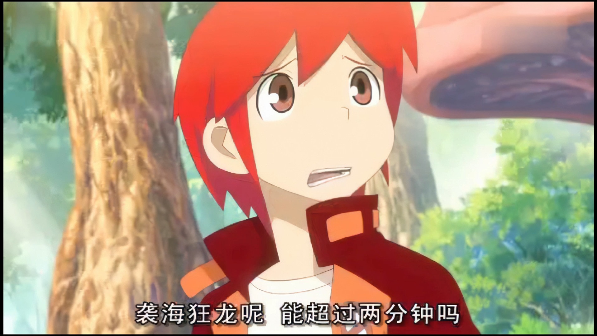 11_磁星骑士高清修复版