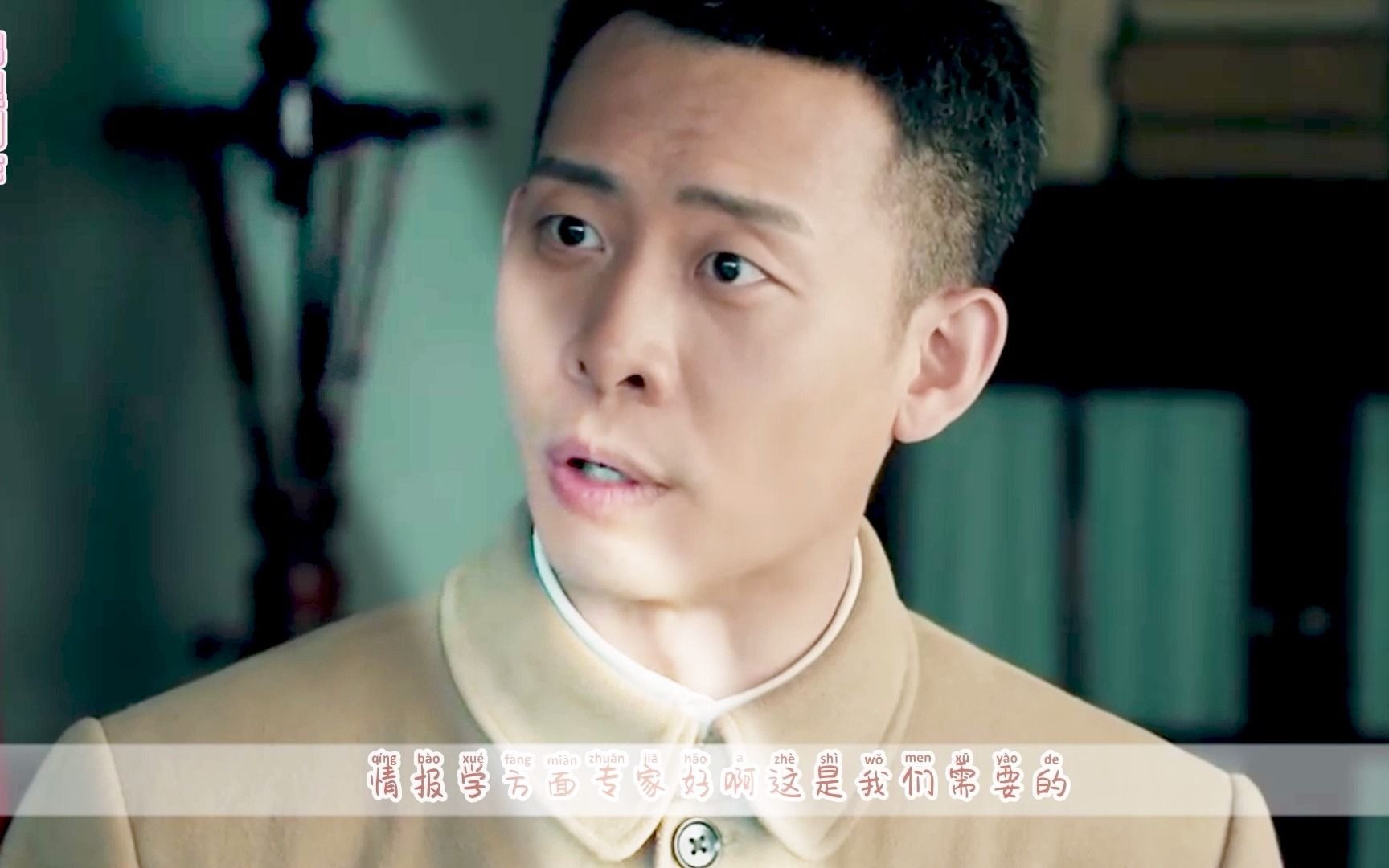 光荣时代郑朝阳嘚瑟的比说相声的还搞笑