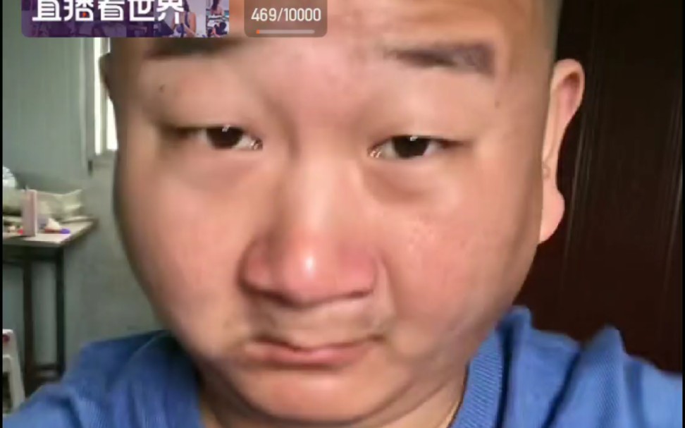 搞笑giao桑