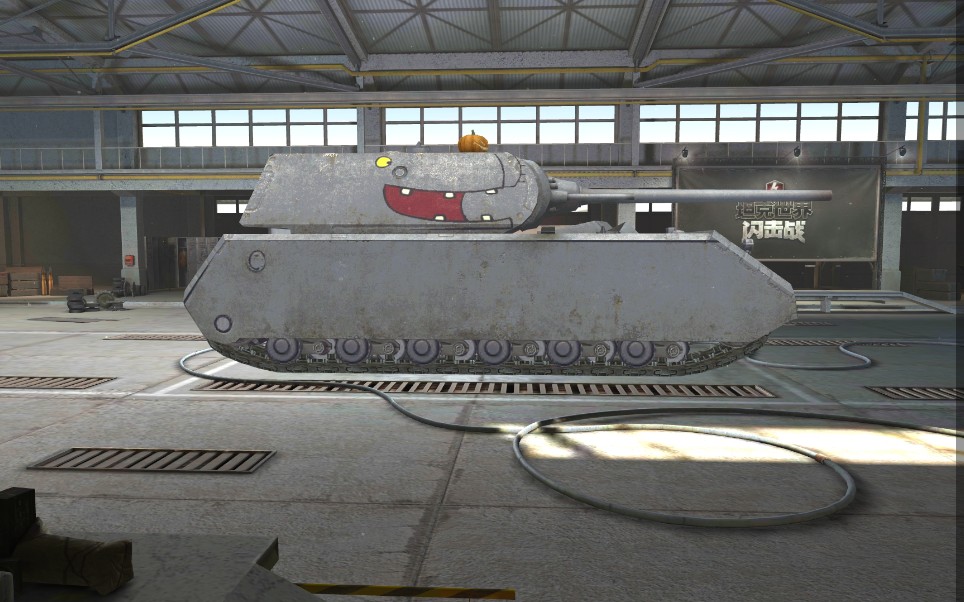 wotb搞笑视频才怪2