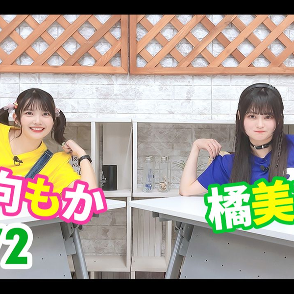 ミュージックレイン3期生 DayRe: 橘美來 缶バッジ（直筆サイン入） ミュージックレイン3期生 ミューレ3期生 橘美來 缶バッジ