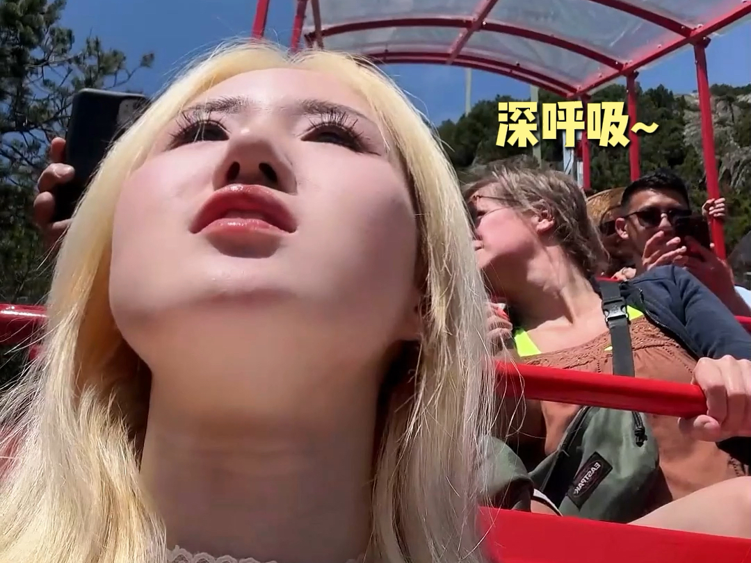 恐高慎看！挑战全世界最高垂直过山车！