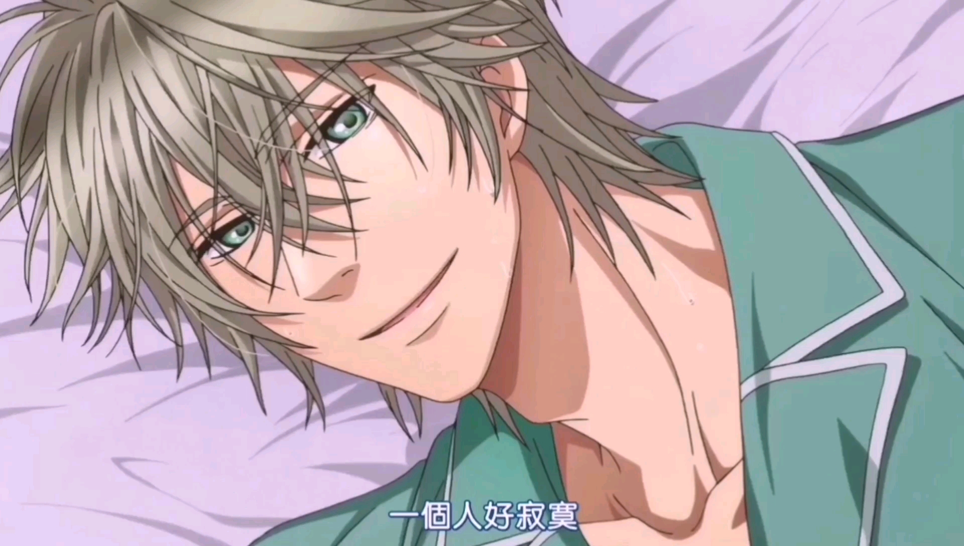 【超级恋人】02 零照顾生病的晴_哔哩哔哩_bilibili