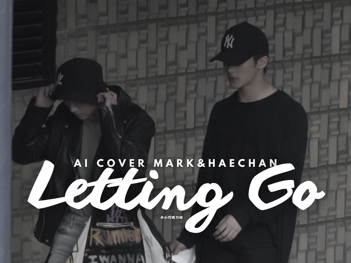 [图]【AI COVER】Mark&楷灿-Letting Go（原唱：蔡健雅）