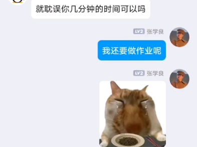 互联网大了,还真的啥都有啊