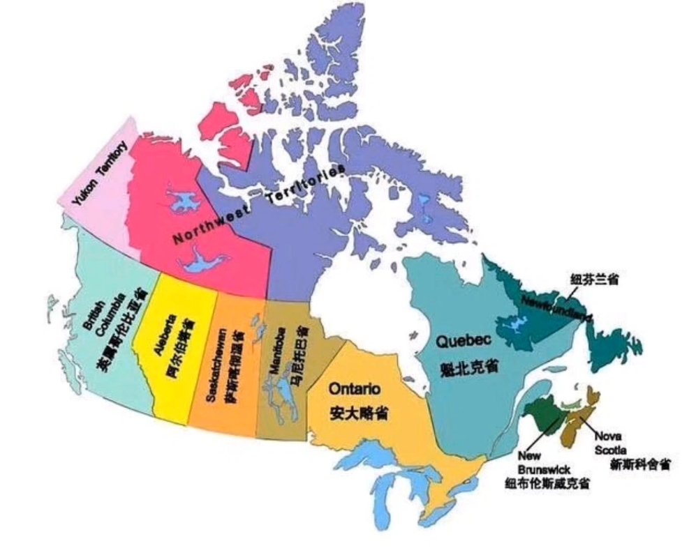 加拿大的行政区划
