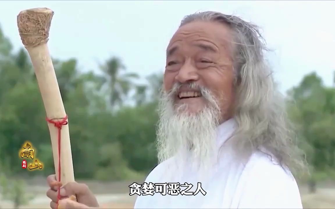 樵夫砍柴斧头掉入河中,竟意外碰到河神,获得好运金银斧,神话剧