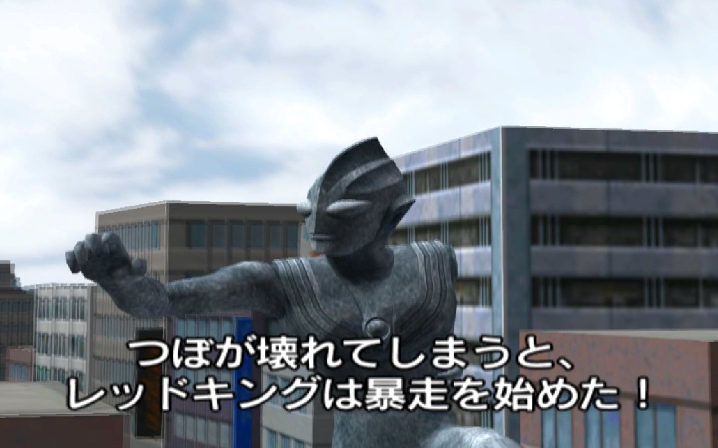 石像迪迦复活成迪迦全过程_哔哩哔哩bilibili_奥特曼格斗进化3_游戏