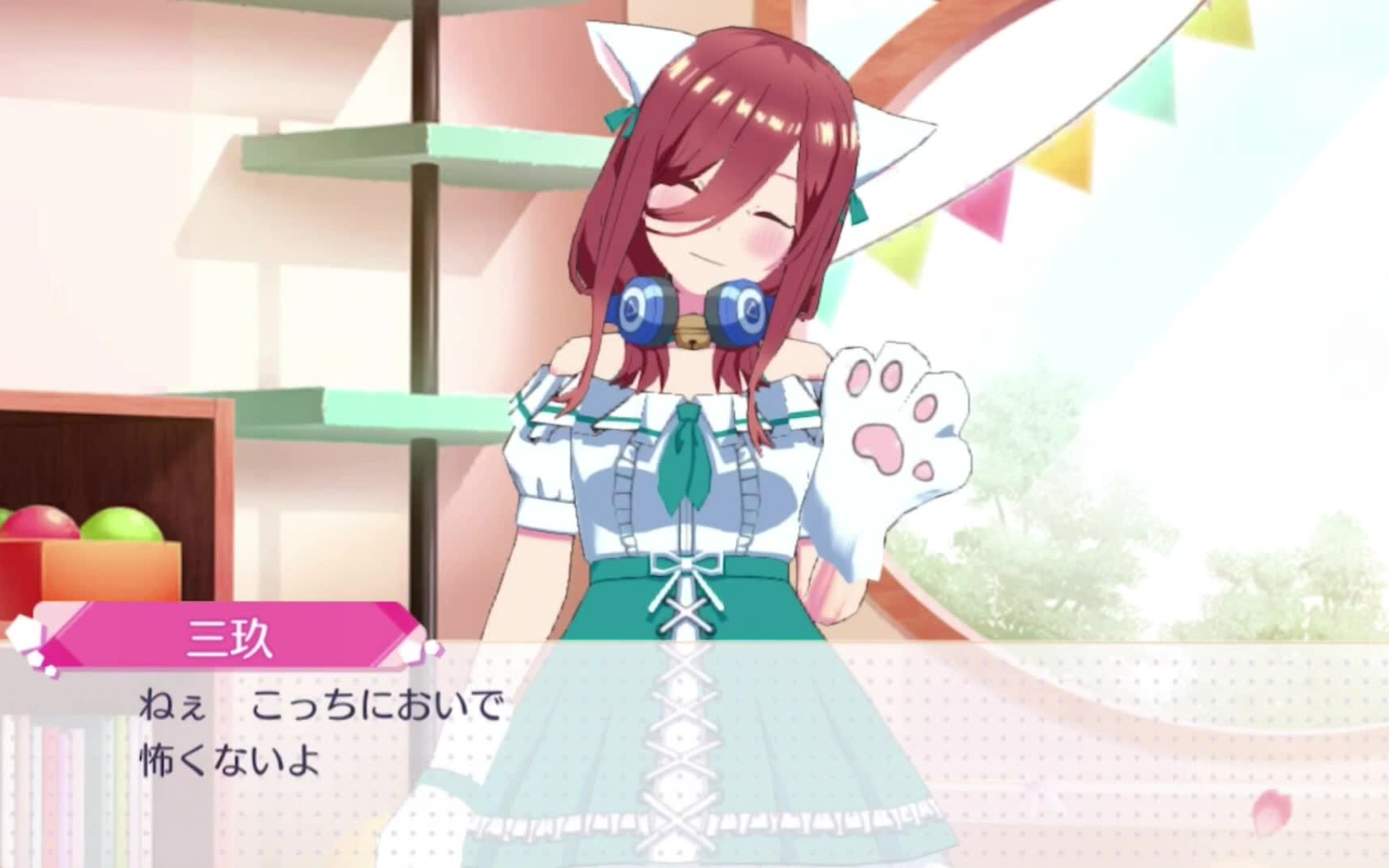 【五等分の花嫁】" ネコになった三玖 " ストーリー 切り抜き cv-伊藤