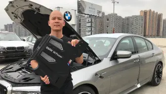 车和尚抢先试驾地表最速四门高性能行政座驾bmw M5 F90 下集 哔哩哔哩 Bilibili