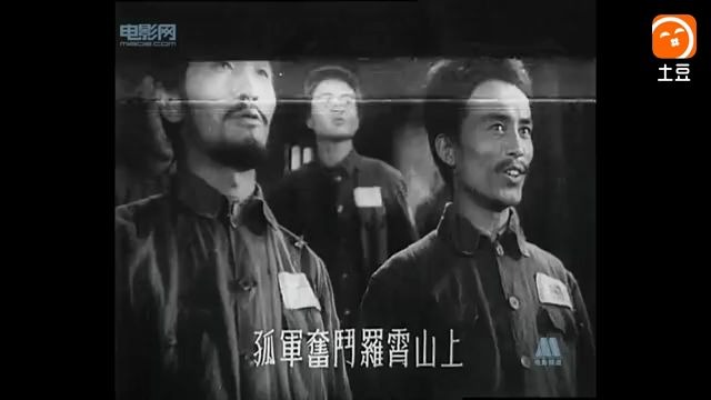 [图]怀旧电影金曲1950上饶集中营插曲新四军军歌