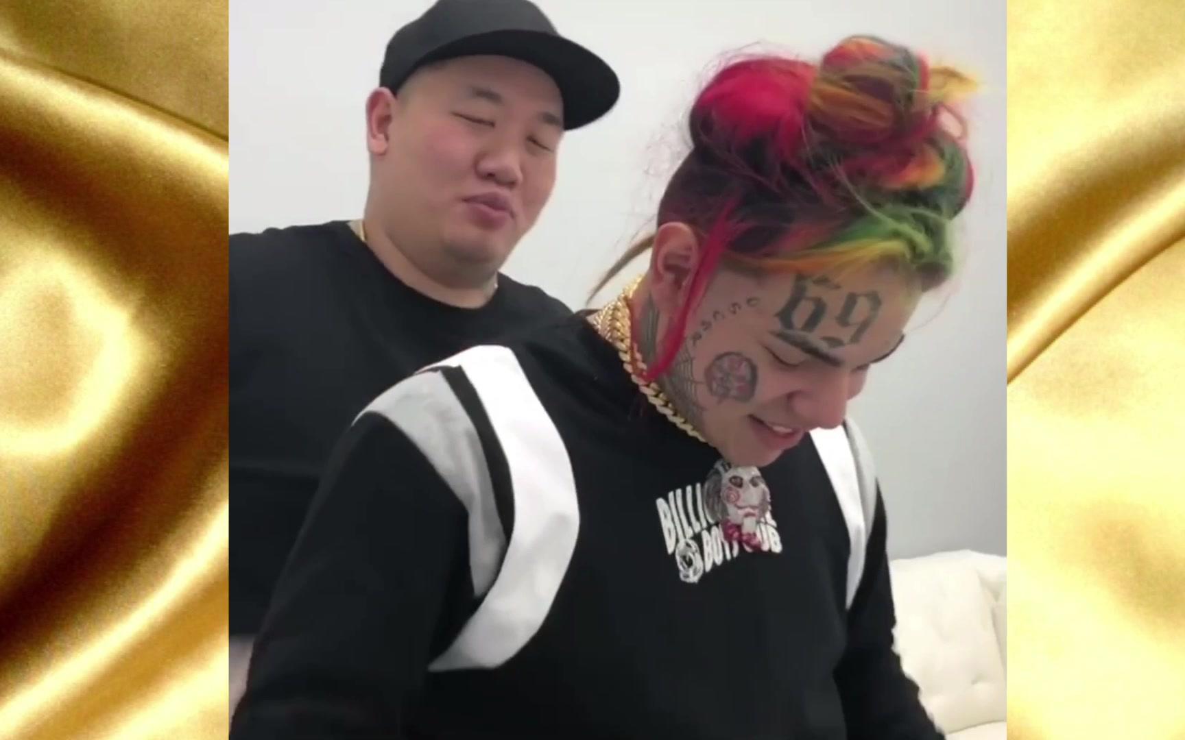 6ix9ine69又买了条项链300000超帅