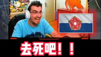 野兽你怎么又破防了？？doge