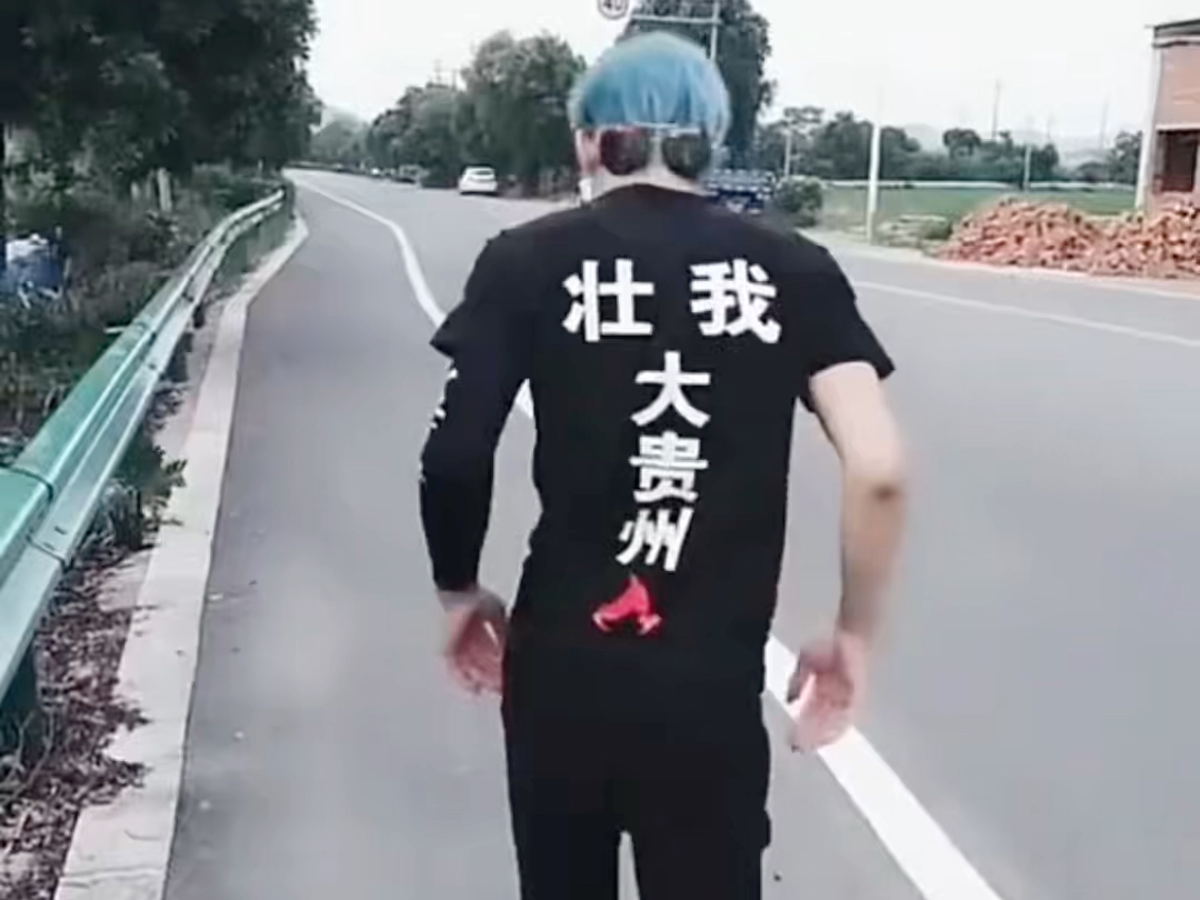 濒危物种哔哩哔哩bilibili