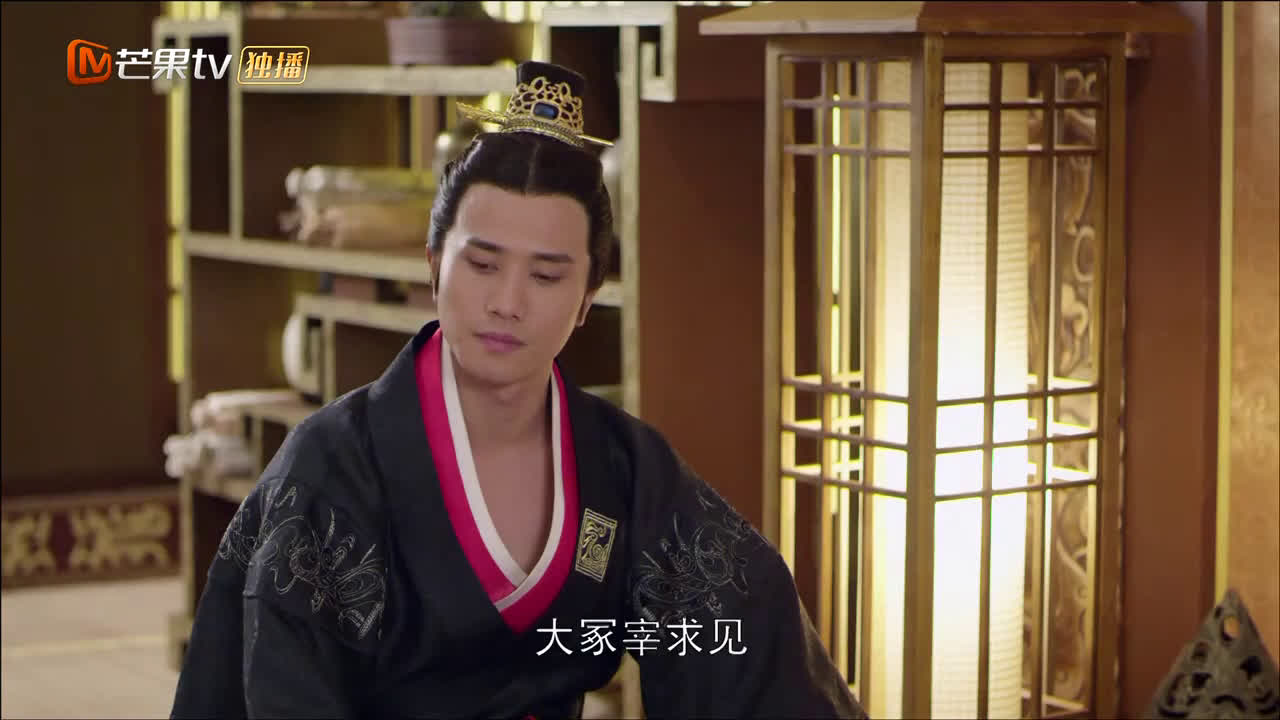 【兰陵王妃】彭冠英宇文邕Cut(第38集2)阿邕将清锁押入冷宫哔哩哔哩bilibili