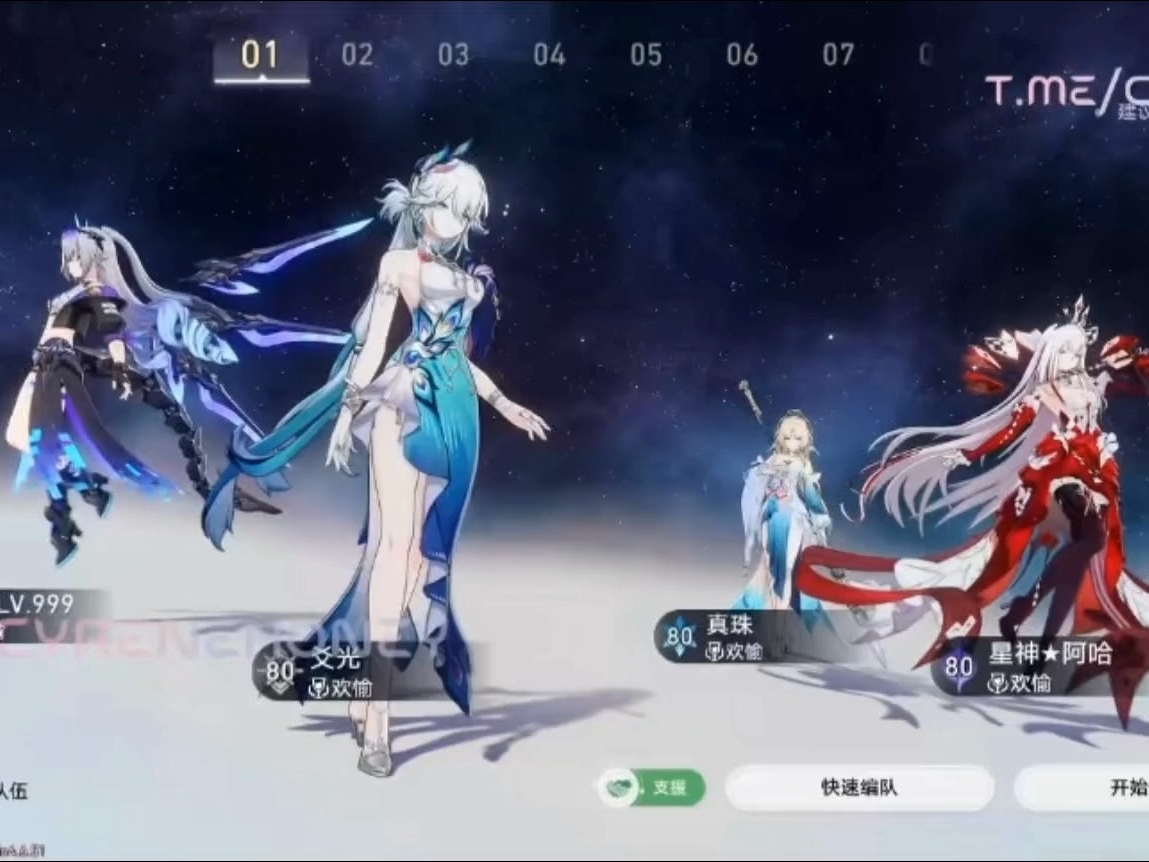 AI生成