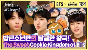 Download Video: 【WNS中字】221007 🍪🏰 [BTS X Cookie Run: Kingdom] The Tales of BANGTAN Kingdom EP.1