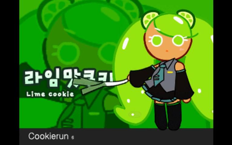 【跑跑姜饼人/cookie run】【转载】莱姆饼干的甩葱歌_哔哩哔哩 (゜