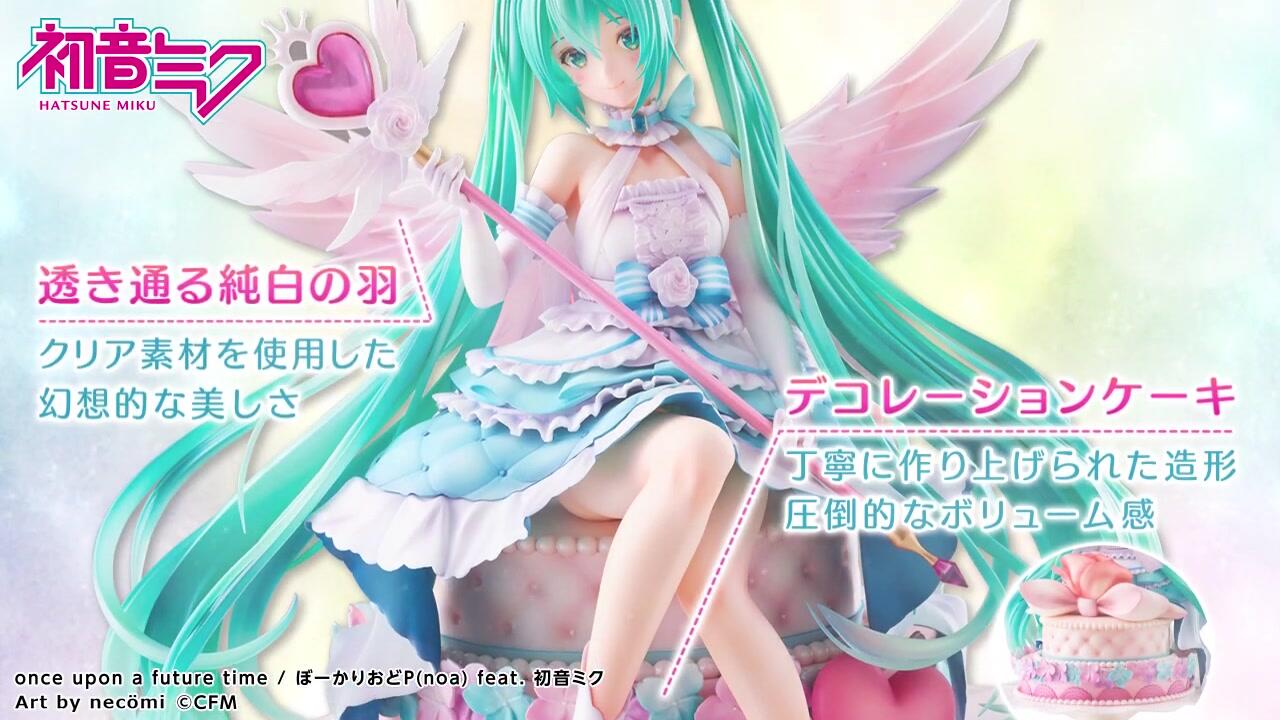 spiritale＞初音ミクBirthday 2020～Sweet Angel ver_哔哩哔哩_bilibili