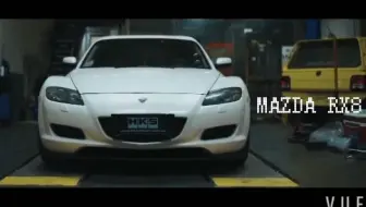 Rx8 转子发动机其实不难养 哔哩哔哩 Bilibili