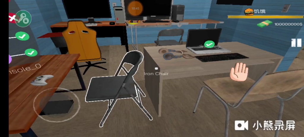 195:(网吧模拟器3)佳佳网吧正式营业!