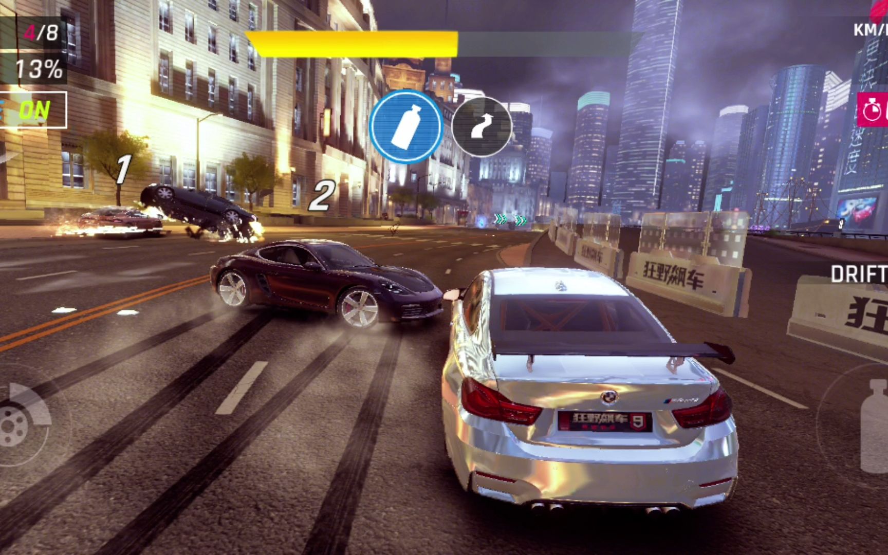 【狂野飙车9国服】bmw m4 gts 0:41.467