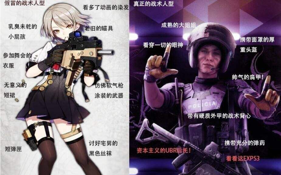 orondo的彩虹六号围攻黑镜及防守思路教学①奥勒冈乡间屋宅