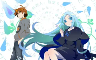 玖渚友 搜索结果 哔哩哔哩 Bilibili